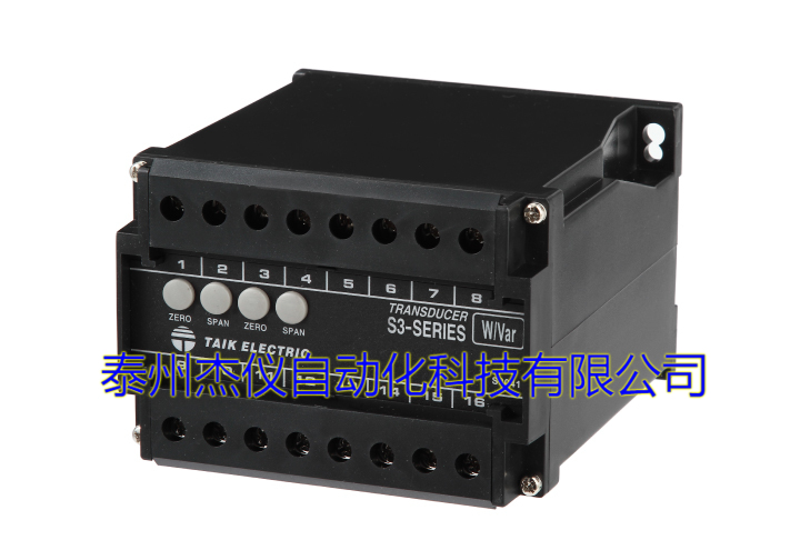 S3-WRAD-3有功無功電流三組合變送器