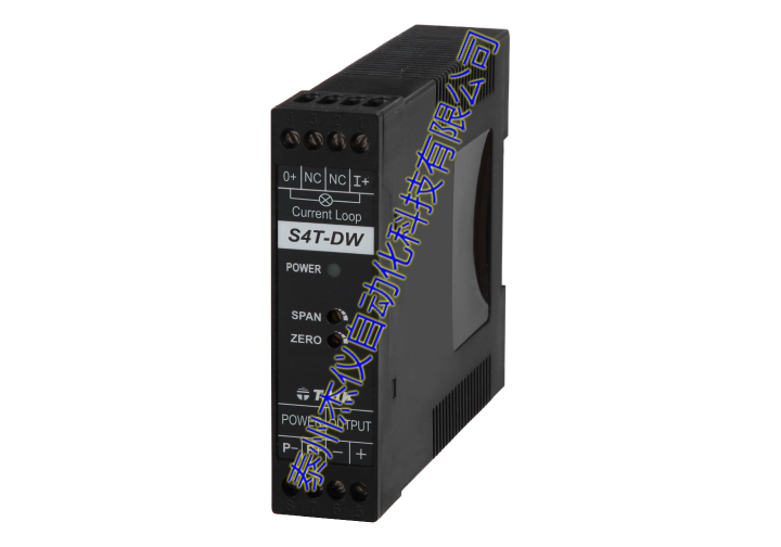 S4T-DW 二線(xiàn)式輸入直流變送器 隔離器 信號(hào)傳送器