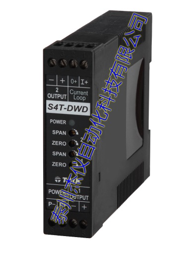 S4T-DWD二線(xiàn)輸入變送器雙輸出
