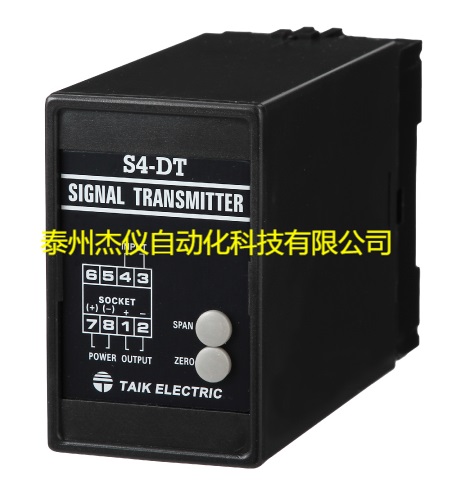 S4-DT-F直流變送器（快速反應(yīng)） 隔離器 信號(hào)轉(zhuǎn)換器