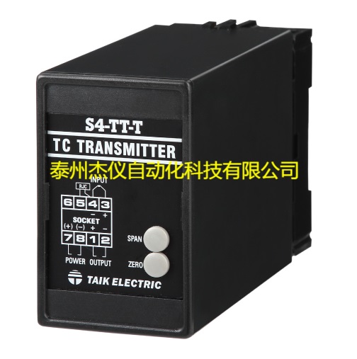 S4-TT-T 熱電偶溫度變送器 隔離器