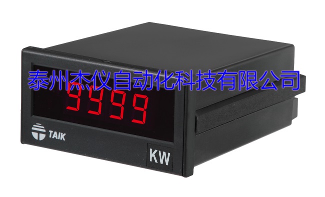 S2-334WT帶輸出型瓦特表 有功功率表