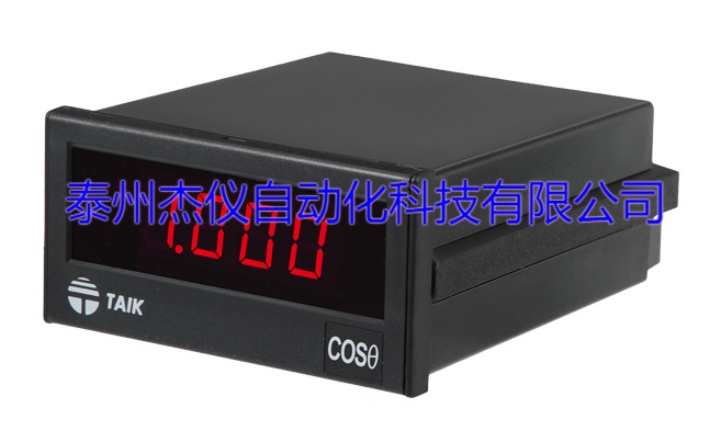 S2-312PT帶輸出功率因數(shù)表
