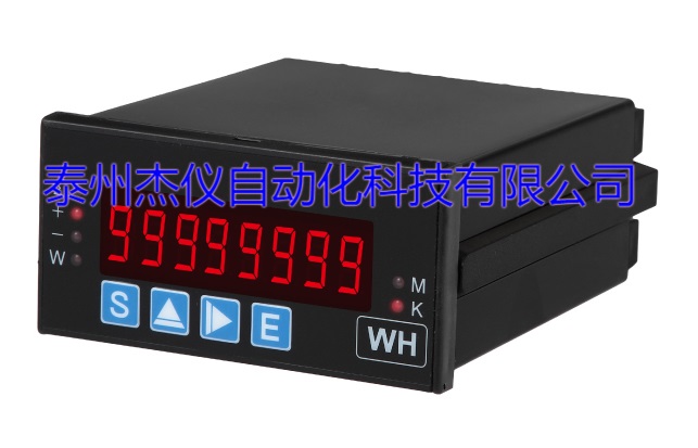 S2-800DT微處理型直流電力表