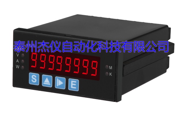 S2-800MT微處理型交流電力表