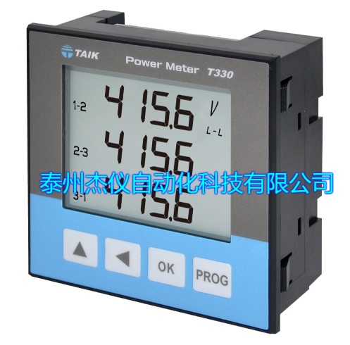 T330多功能集合式電表